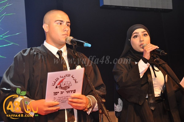 shamlea takhrej 115 (62).JPG